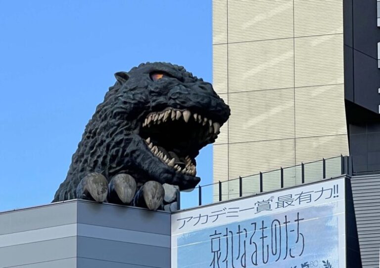 ゴジラ GODZILLA FINAL BOXのゴジラヘッド&台座 特撮